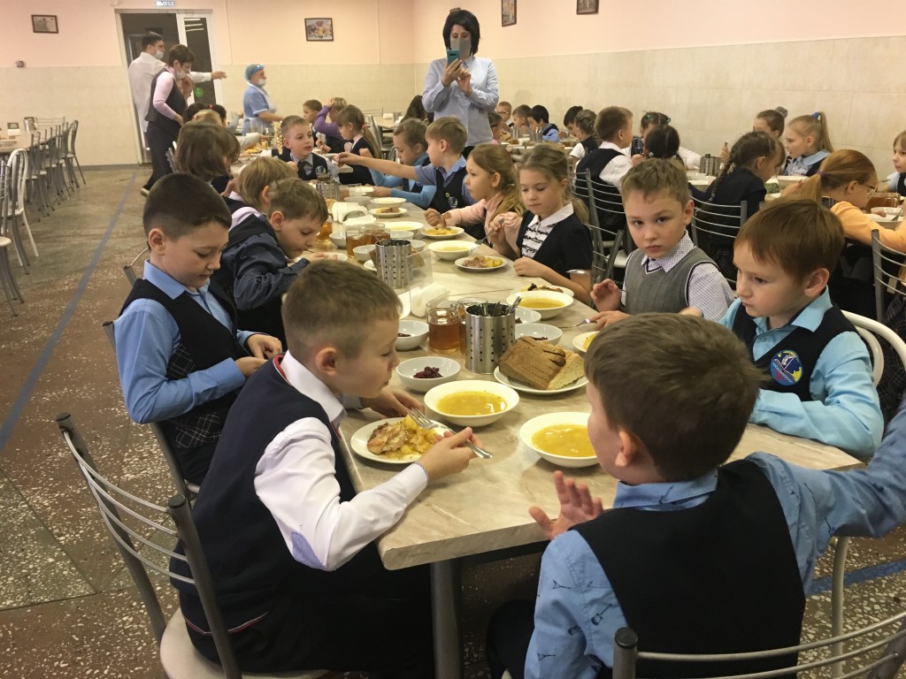 День питания в школе. Школьное питание Первоуральск. МАУ школьный уют. МАУ школьное питание Янаул.